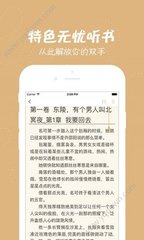 欧洲杯押注app官网下载